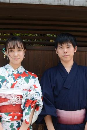 浴衣