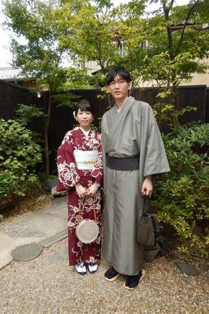 名古屋帯プラン