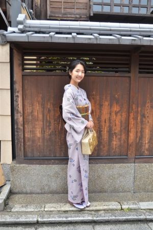名古屋帯プラン