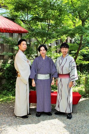 男性着物