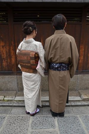 名古屋帯プラン