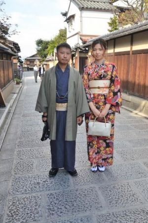 小紋
