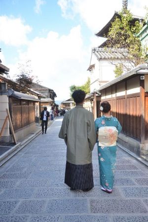 名古屋帯プラン