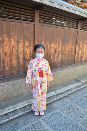 子供用着物
