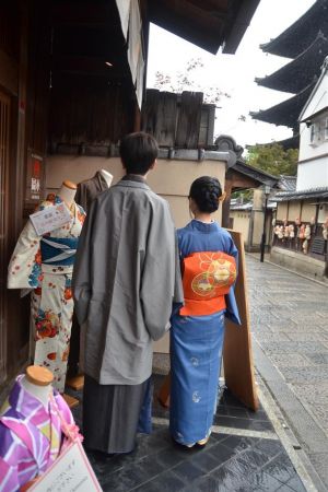 名古屋帯プラン
