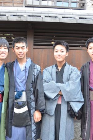 学割プラン