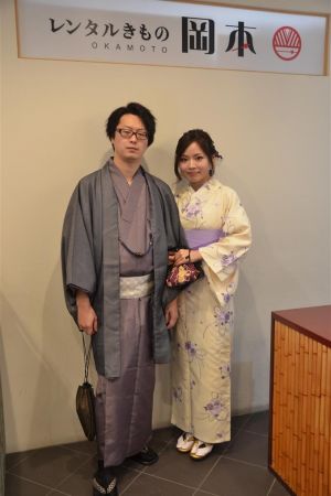小紋