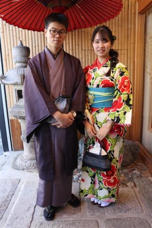 小紋