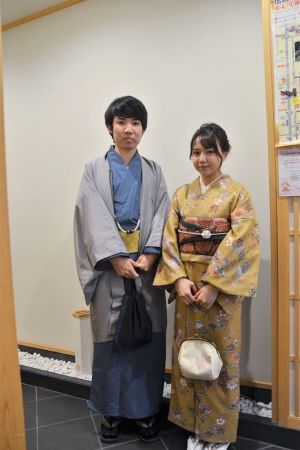 学割プラン