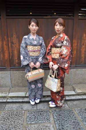 名古屋帯プラン