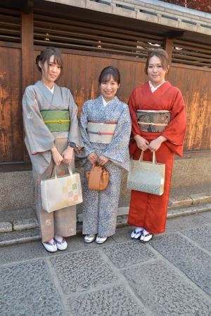名古屋帯プラン