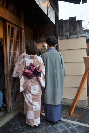 小紋