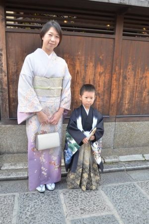 訪問着