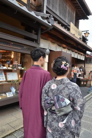 小紋