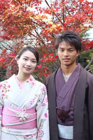 小紋