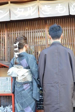 小紋