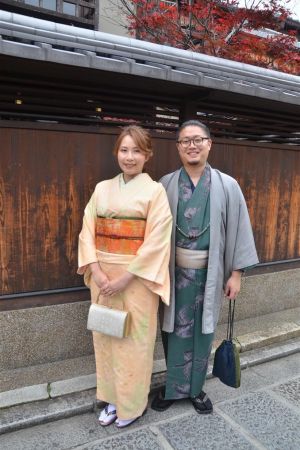 名古屋帯プラン