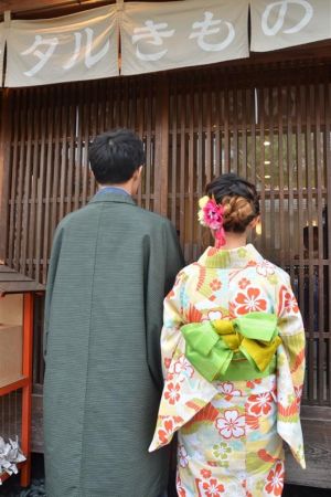 小紋