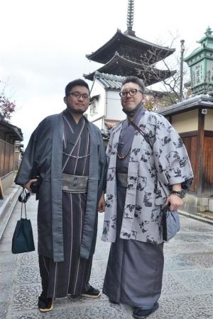 男性着物