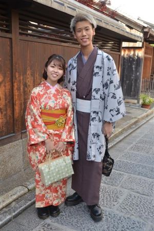 小紋