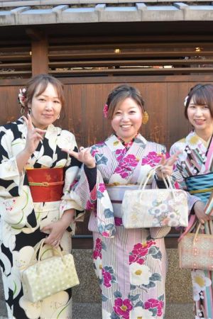名古屋帯プラン