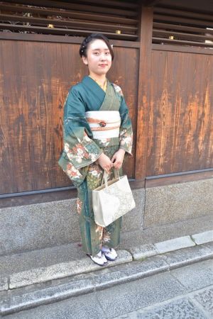 学割プラン