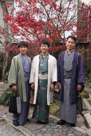 男性着物