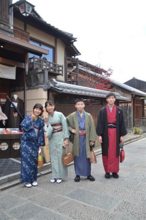 学割プラン