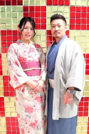 名古屋帯プラン
