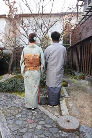 名古屋帯プラン