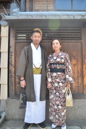 名古屋帯プラン