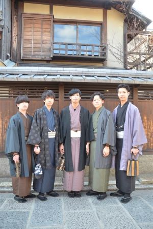 学割プラン