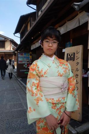 小紋