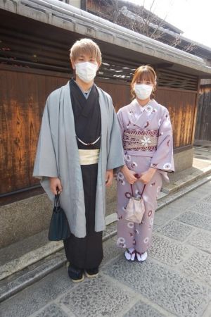 学割プラン