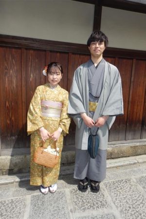 学割プラン