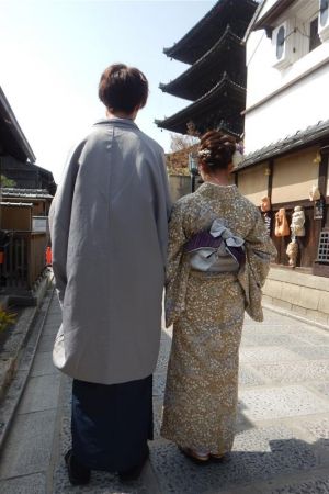 学割プラン