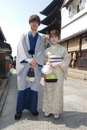 学割プラン