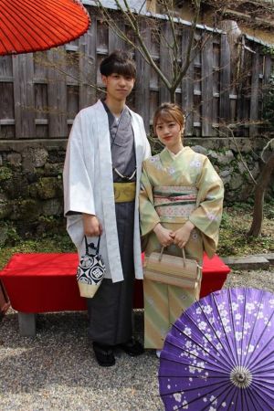 学割プラン