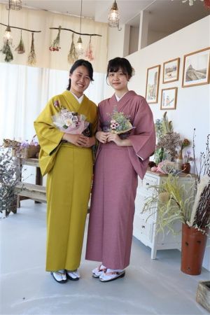 学割プラン