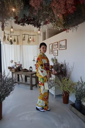 小紋