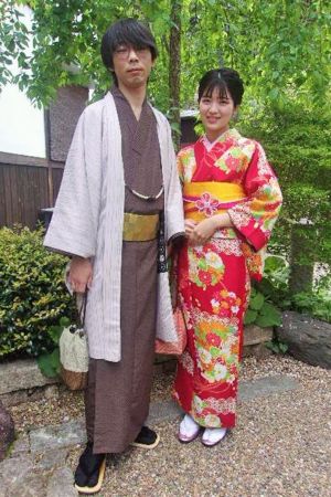 小紋