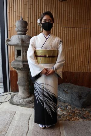 訪問着