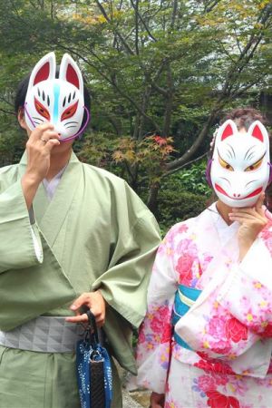 学割プラン