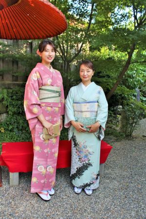 名古屋帯プラン