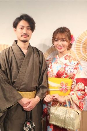小紋