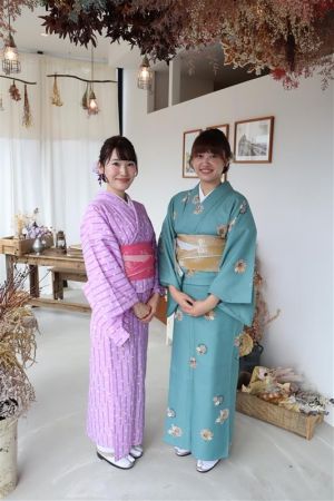 小紋