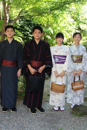 学割プラン