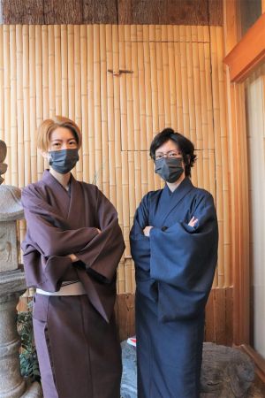 男性着物