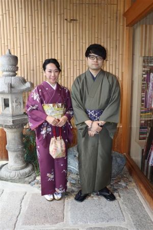 小紋
