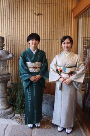 名古屋帯プラン